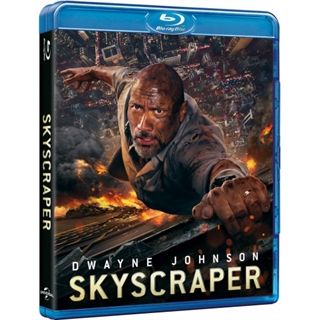 Skyscraper Blu-Ray